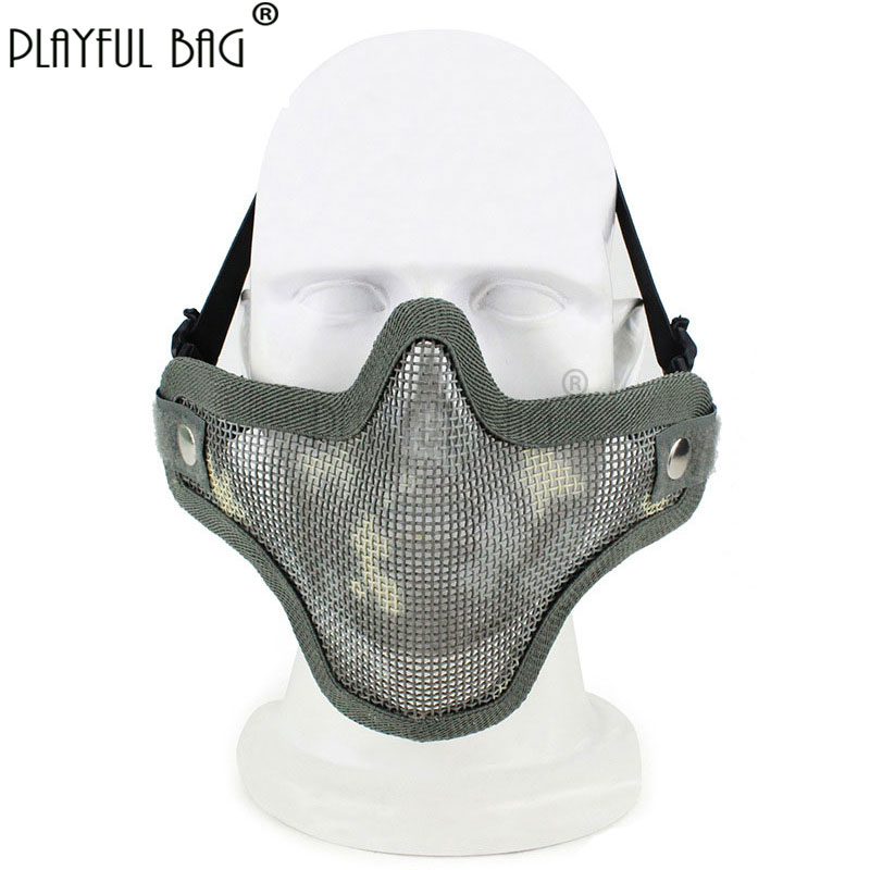 Enhanced Skeleton Steel Mesh H - Camo Face Paint 评论和价格