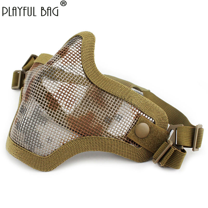Enhanced Skeleton Steel Mesh H - Camo Face Paint 评论和价格